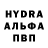 АМФЕТАМИН VHQ Alexej Prokopiv