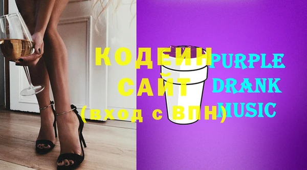 мефедрон мука Карталы