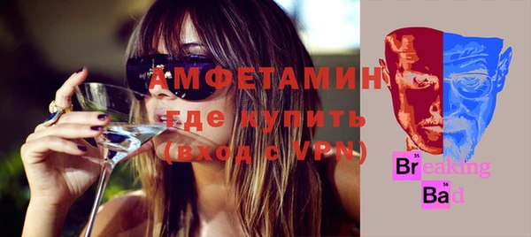mix Богородск