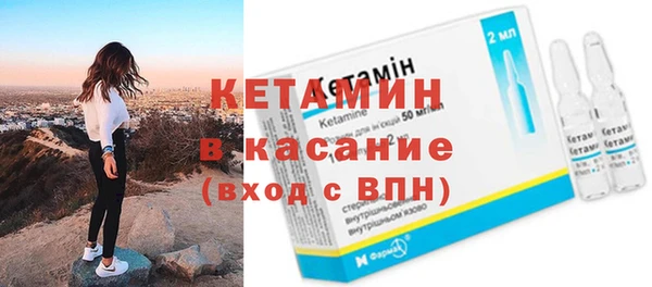 mix Богородск