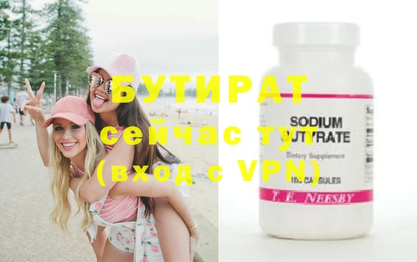 mdpv Богданович