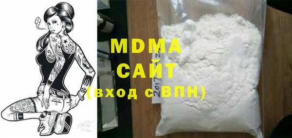 mdpv Богданович