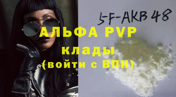 mix Богородск
