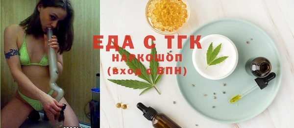 mix Богородск