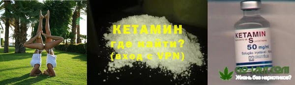 mdpv Богданович