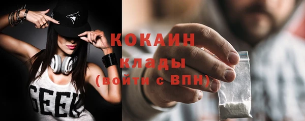 круглые Щучье