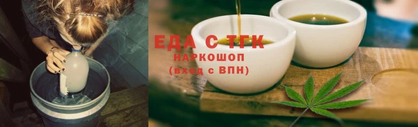 mix Богородск