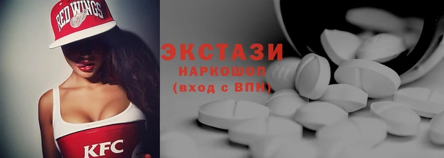 mix Богородск