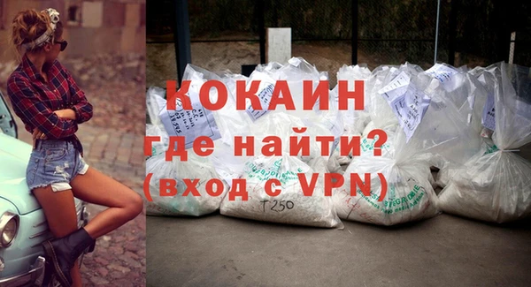 mdpv Богданович