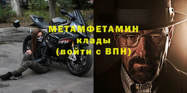 mix Богородск