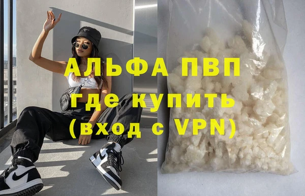 mdpv Богданович