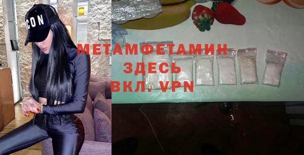 бошки Касимов