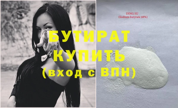 mdpv Богданович