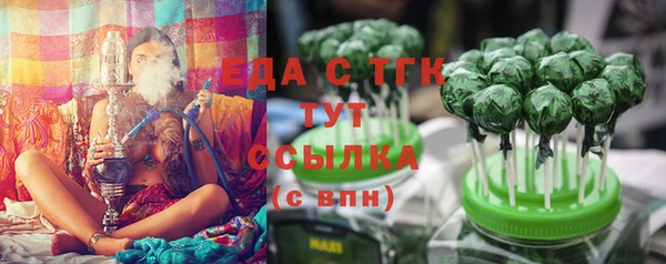 mix Богородск