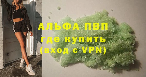 mix Богородск