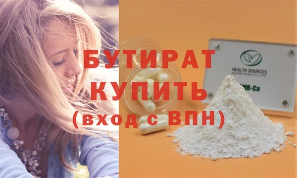 mdpv Богданович