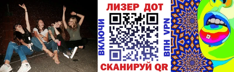 Купить закладки  Рязань  Наркотические марки 1500мкг 